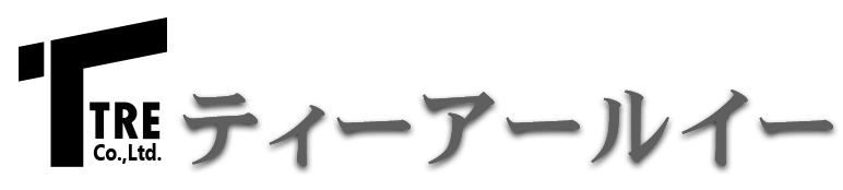 テーアールイー