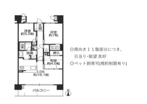 イニシア塚口(ノースフィールド) 画像1