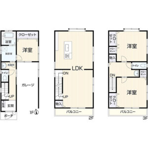 食満７丁目　中古戸建 画像1