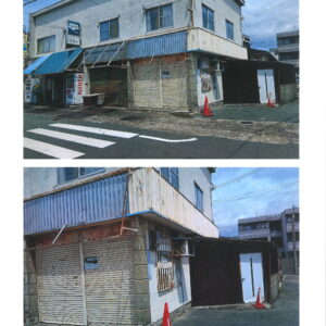 食満７丁目　売土地(上物有り) 画像3