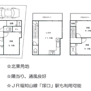 瓦宮２丁目　新築戸建 画像1