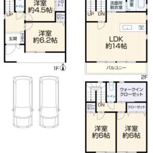 瓦宮２丁目　中古戸建 画像1