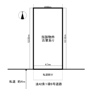 瓦宮１丁目 売土地