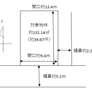 売土地　東園田町３丁目 画像1