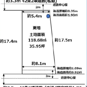 売土地　次屋１丁目 画像1