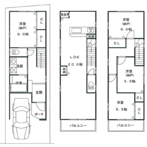 食満３丁目　新築戸建 画像1