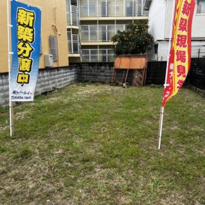 食満 売土地