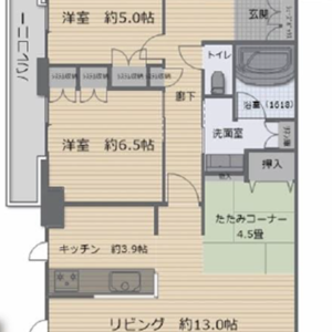 メイツ塚口レジアンス 画像1